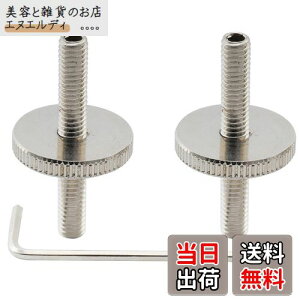 yzMusiclily Pro ~KiM4 ABR-1 Tune-O-MaticubW X^bhƃTibg GstHX|[^CvM^[pAjbPi2Zbgj