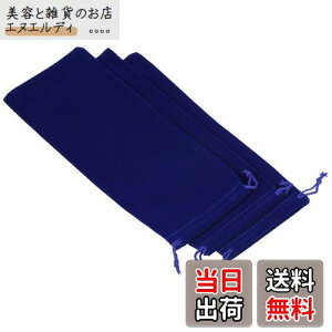 yzPATIKIL }CNt@Co[|[` 25x10 cm _[Nu[ 3 _炩 Xg[W ВMtgobO Kl EFfBOp