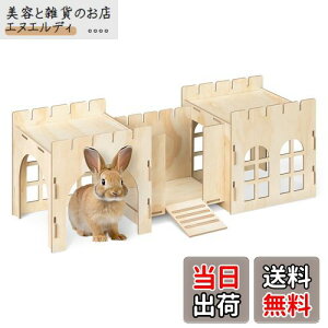 yzNavaris pnEX   ybgnEX -   gl  ETM - ȒPgݗ ϋv 69x24x25.5cm MDF ̖