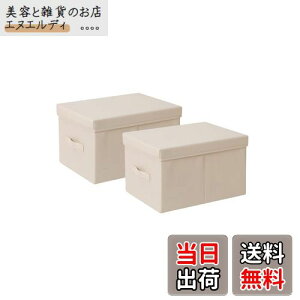 yzTIANZONGWt[{bNX [P[X e ߑP[X ߗގ[ ܂ ςݏd t  z (35×s28×18cm 2, x[W)