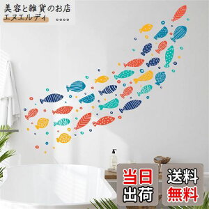 yzCondessacity EH[XebJ[ C  C̐ C̒ ǎV[ 킢  EH[y[p[ q DIY p V[ ct ۈ牀 j̎q ̎q ǂ toy house wall sticke