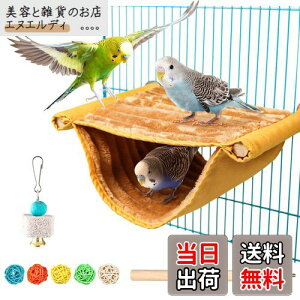 yz̐Q fO[nbNg̉Ƃ̑ o[heg ܂ރCR ~܂ ̂ CR nX^[ fO[ɓKĂ܂ (S)