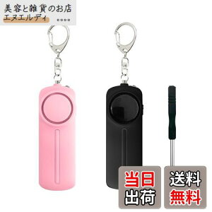 yzHion hƃuU[y2isN{ubNzyphCo[t{P4drtz@hƃA[ 130dB 剹 LEDCgt h hƃx w j̎q ̎q q 