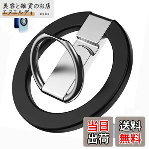 yzy@\X}zOzX}zO }OlbgMagSafeO X}zX^h oJ[O ^ ͎C 360x] px\ O\ X}zX^h @\ 