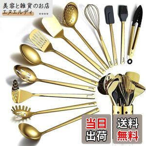 yzEvanda Lb`c[ 13_Zbg S[h XeX| `^bL  䏊pi ي tCԂ  pX^Vx w  gO AĊ nP ^[