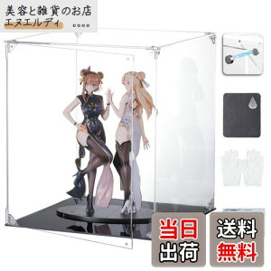 yzCOOLTAKU tBMAP[X UVJbg AN }Olbg ΕtO RNVP[X 茘 gݗĎ ANP[X fBXvCP[X h  N[j