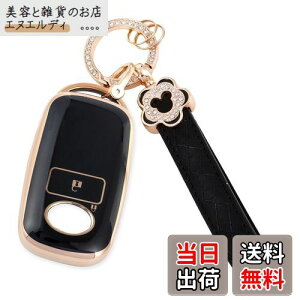 yz[Nacalikeey] L[P[XK_Cnc bL[ g^ CY~̉ԃL[P[XKV^^tg TAFT (SUV) 킢L[P[X g^ [~[ ROOMY (2020N9`) ^g JX^