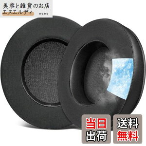 yzSOULWIT pWF pbh C[pbh OneOdio Pro-10/Pro-30/Pro-50/Studio HiFi/Studio Pro-C Y80B/Monitor 60 p wbhZbg  C[NbV xtH[ C[Jbv ⊴  