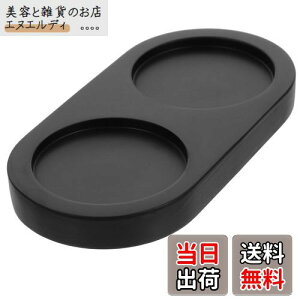 yzSTOBAZA ybp[p EbhX^h RVE~gC ؐ ybp[~x[X a5.8cm OC_[x[X ybp[ ~  u Lb`p  IC rlK[ {g