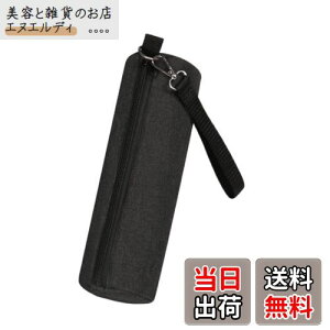 yzEsiFareJo[ybg{g Jo[ {gz_[ ۗ ۉ 650ml ȓ̐Ή P[X oR  AEghA Lv