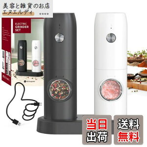 yzCIRCLE JOY [dybp[OC_[Zbg ybp[~Zbg [dx[X FLEDCg e߉\ 70mle ȒP Ɣ