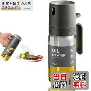 yzSuggee ICXv[y{JFSL370F؁zI[uIC Xv[ ϔMKX  p  Xv[ pIC~X^[{g O[vV[hIC IC|b