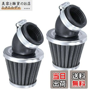 yzCHASO p[tB^[ GAtB^[ oCN I[goC XN[^[ t ėp XeX bV GAN[i[ J[u 50mm 2