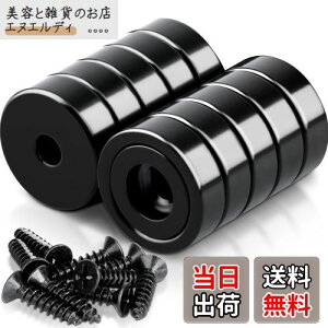 yzMAGXCENE 10Zbg ̓}Olbg lIW ElWt lIWE   }OlbgtbN Lb` DIY  O H q  Ǌ|p a16mm 