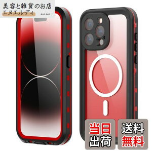 yziPhone15Pro P[X Sh Xgbvt hP[X Jo[ NA  ACtH15v SʃJo[  ϏՌ tFCXIDF Qi[dΉ tʕیtB AEgh