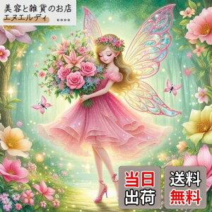 yzJISHSHAY _ChA[g Lbg P 40x40cm _ChA[g ̉ ̎q ꂢ |Lbg 5D _ChA[g  GLbg Lbg _ChA[g  