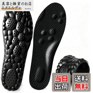 yzC\[ X|[cp ~ y܂C\[ A[`T|[g Ռz C̒~ Y y d 3DfUC \tg L z ʋC ڃ}bT[W \t