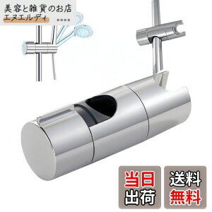 yzJiayichengju V[tbN V[wbh V[wbhz_[tȒP Ɗpx18`25mm𒲐łXChV[tbNł