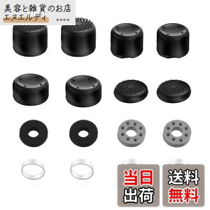 yzLofthestar t[N (16in1)t[NPS5 PS4 SWITCH Pro XboxRg[[ɑΉ GCO GCt[NhbgX^bYfUC Xbox360AXbox OneAXbox Series SAXbox Series X Rg