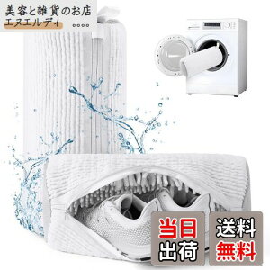 yzTeletrogy C lbg Cplbg 2Zbg @\ @Ή C􂢃lbg ϋv ^h~ h~ ~^ a18×c38cm YbN[lbgŌC 