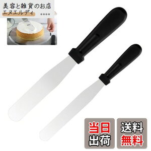 yzTOAURDA N[w pbgiCt P[L XeX h   Xp` P[LiCt P[LfR[V x[LOp (2 / 27cmA32cm)