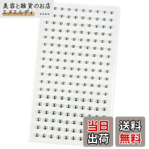 yz[TVETE] sAX V[ \邾 l V[  tFCNsAX fB[X \{fBsAX OB B ʃfRp s mz[ Zbg Vv nn  lC j