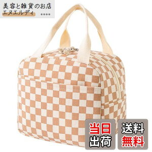 yzRefoiner `obO ٓ T[X ۗobO 傫 ٓ `g[g e  d sNjbN LvsɍœK ֗Ȏ[ ϋvƖh  qp 