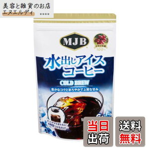 yzMJB oACXR[q[ COLD BREW (18g×6p) ×4
