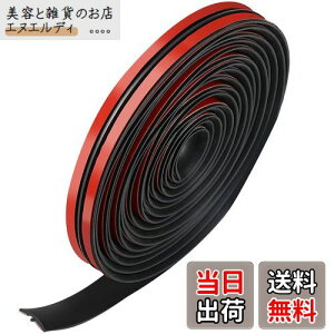 yzEsiFare T^ ԗp[ 5m ԃe[v  hAGbWK[h T^e[v ԗp  ؂艹h~e[v RɃJbg Ԗ ^mCY_NV tgKX/T[