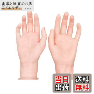 yzTVETE VR nhf nhg\[ lC Kpnh  胂f ͌^ Ȃ }jLA WG[Vbv WG[W ʐ^Be lCA[gW