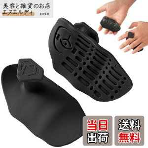 yzYBHWOGI ؃g Obv p[Obv AbvO[h ~ g[jO Obv ؃g }h~ W fbhtg _x x`vX  ͕⏕ EZbg