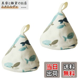 yzHakona Op 2Zbg  킢 ̕ k ϔM~g AC~ߎ W ~   NbLOp p Ep jp Cg