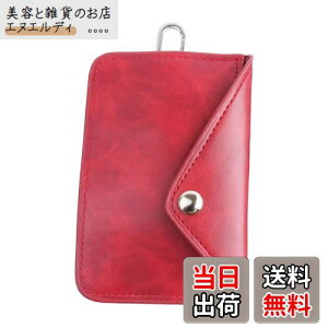 yz[KOYOKOMA] L[P[X X}[gL[ dgՒf P[X [A^bN RFID h~ ^ XL~Oh~ ICJ[h J[pi ԗpi ibhj