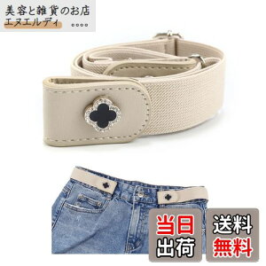 yz[Cirsaeur] m[obNxg fB[X xg Zxg SxgEy TCY\ Ȃ xg  JWAgCyX O\ȃobNt 