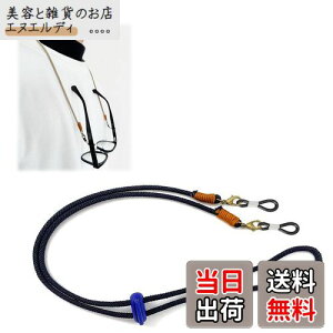 yz[_] KlXgbv ߉\ Yh~ Kl`F[ OXR[h ዾ`F[ KlЂ Xgbv iC gR fB[X Y  j (ubN)