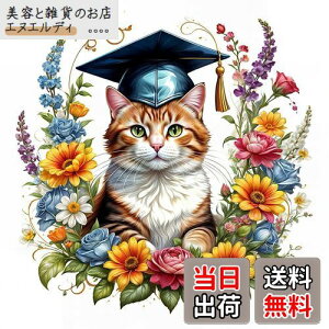 yzJISHSHAY _ChA[g Lbg 40x40cm _ChA[g L lC r[YA[g L |Lbg 5D _ChA[g  GLbg Lbg DIY _ChA[g 