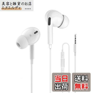 yzALLVD CzLCz3.5 mmWbNHIFIdቹmCYLZʒ߃}CNtʘbΉKȑlԍHw^EyʃAhCh/PC@Ή