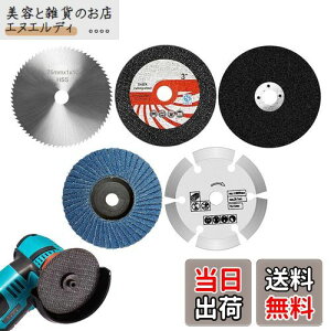 yzTVETE OC_[ n 75MM fBXNOC_[ ؍Hpn y5Zbgz  u ؍ ؒf  OC_[ n ؍ OC_[ fBXNp fBXNOC_[ ؍ 