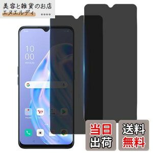 yzywF 2 `h~zWekrsu YɎqf KX Ή OPPO Reno3 A KXtB Ib|m3a JtB Jo[ یtB vCoV[tB