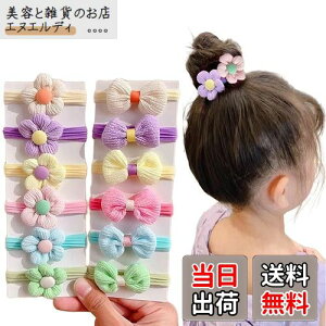 yzESJNNK wAS q 12{Zbg    Jt   ܂Ȃ S ̎q xr[ LbY { wAANZT[ ۈ牀 ct