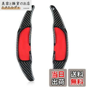 �y���������z[T-carbon] �p�h���V�t�g�J�o�[�ɓK�p���� �����Z�f�X�x���c�݊��i �V�t�g �p�h�� �G�N�X�e���V���� ���A���J�[�{���� AMG GLC63/GLC43 A45 CLA45 C63/C43 E63/E43 GLA45 GLS63 G63 SL63 CLS63/CLS53�ɓK