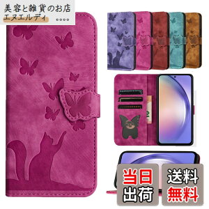 �y���������zQANKISIS galaxy a55 5g �P�[�X �M�����N�V�[a55 �P�[�X galaxya55�X�}�z�P�[�X galaxy a55 �P�[�X galaxy a55 5g �P�[�X �蒠�^ a55 galaxy �P�[�X �X�}�z�P�[�X �M�����N�V�[a55 galaxya55�X�}�z�P�[�X