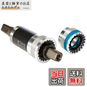 �y���������z�V�}�m(SHIMANO) BB-UN300 122.5mm(D-NL) 68BSA EBBUN300B22X