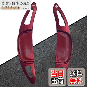 �y���������zHearsheng �}�c�_ �V�^CX-80/CX80 KL�n(2024�N9��~) �V�^CX-60/CX60 KH�n(2022�N9��~)CX-30 DM�n Mazda3�Z�_��/Mazda3�t�@�X�g�o�b�N BP�n MX-30 DR�n(2020�N10��-)��p�A���~�����ގ��p�h���V�t�g�J�o�[ 