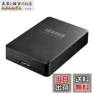 �y���������z�A�C�E�I�[�E�f�[�^ �}���`��� �O�t�O���t�B�b�N�A�_�v�^�[ USB 3.0/HDMI�[�q�Ή�/WUXGA/�t��HD ���{���[�J�[ USB-RGB3/H