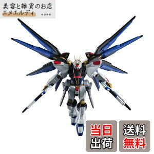 �y���������zTAMASHII NATIONS GUNDAM UNIVERSE �@����m�K���_��SEED DESTINY ZGMF-X20A STRIKE FREEDOM GUNDAM ��150mm PVC&ABS�� �h���ς݉��t�B�M���A