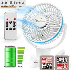 �y���������z����@�y2025�N�V�@�^ �ɐÉ�&�铔�@�\�z360�x������U�� �N���b�v��@ �Ǌ|�� �݂艺�� usb��@ ���^ �~�j �z�t�@�� ������ ����4�i�K���� �A���}�Ή� TYPE-C �[�d�� �X