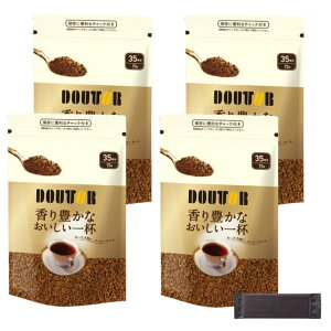 yzhg[ CX^gR[q[ LȂt lߑւ 70g y×4z Ăӂt