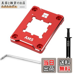 �y���������zThermalright AM5 SECURE FRAME RED CPU�z���_�[�A�␳�Ȃ��h�~�Œ�t���[���AAM5�t���t�B�b�g�Œ莮�m�[�}�[�L���O�}�E���^�[�AAM5�Ȃ��h�~�R���^�N�g�t���[���AAM5�Z�L���A�t���[���ACPU