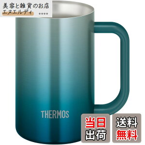 �y���������z�T�[���X �^��f�M�W���b�L 600ml �u���[�O���[�� �H��@�Ή� ���@�т�\�� �ۉ��ۗ� �r�[���W���b�L JDK-601C BLGR